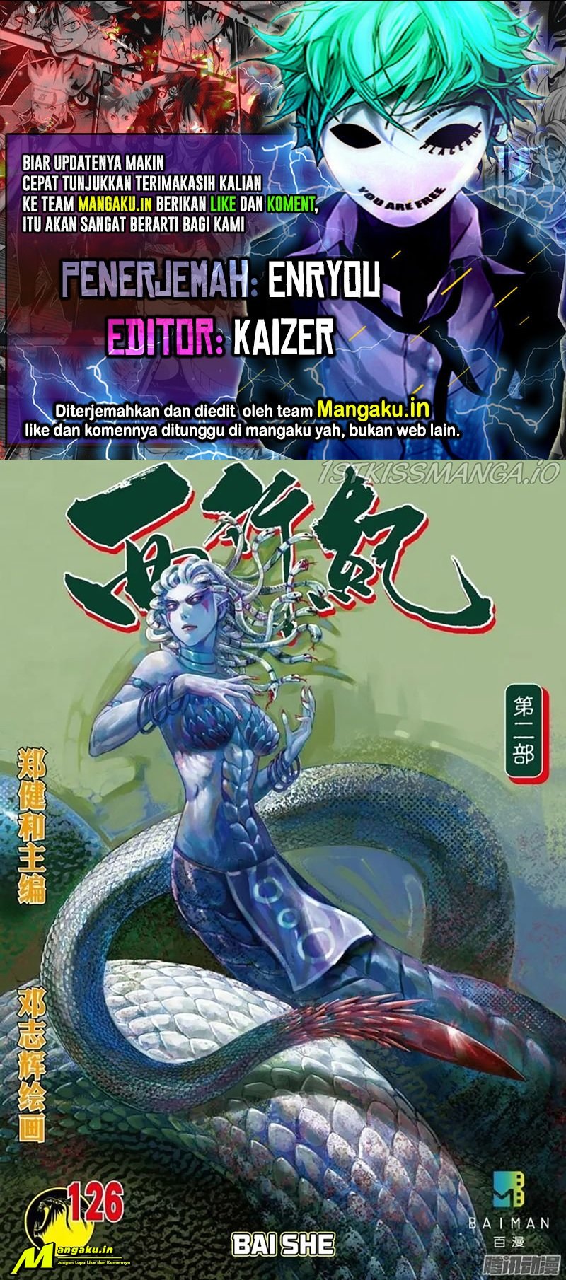 image-komik-journey-to-the-west-zheng-jian-he-chapter-126-0/6