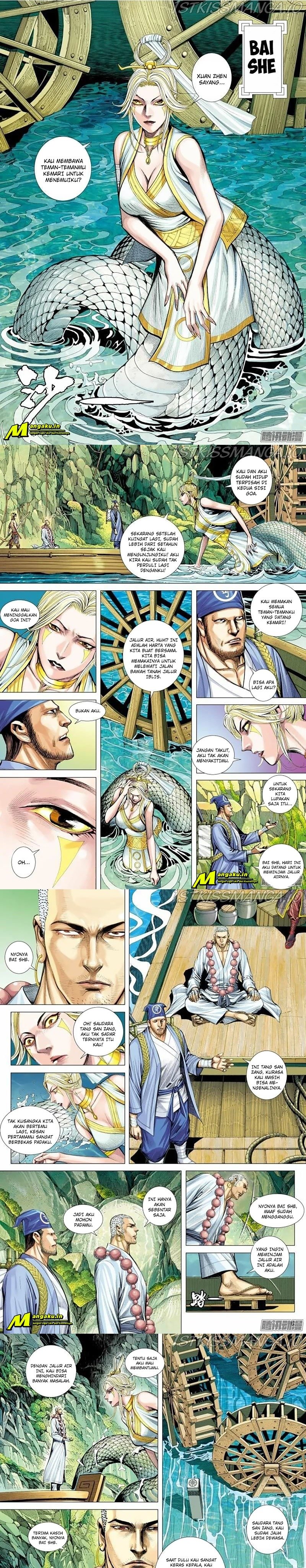 image-komik-journey-to-the-west-zheng-jian-he-chapter-126-2/6