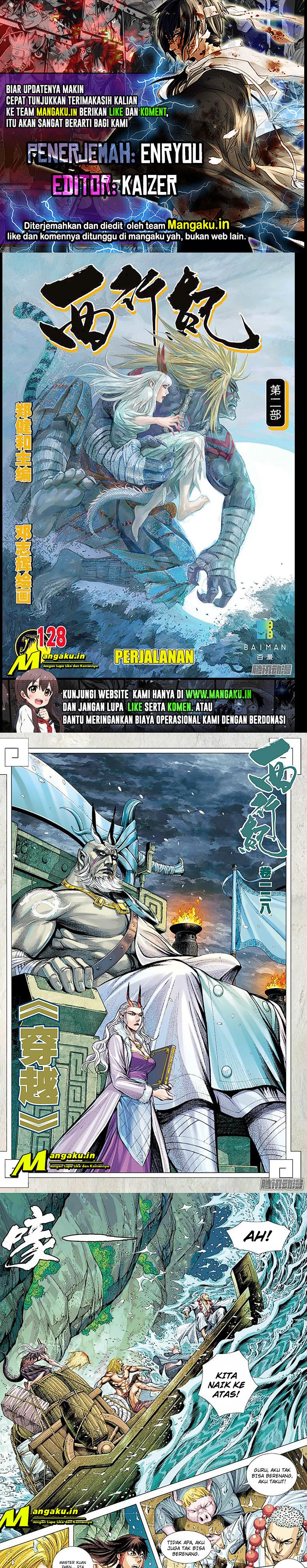 image-komik-journey-to-the-west-zheng-jian-he-chapter-128-0/5