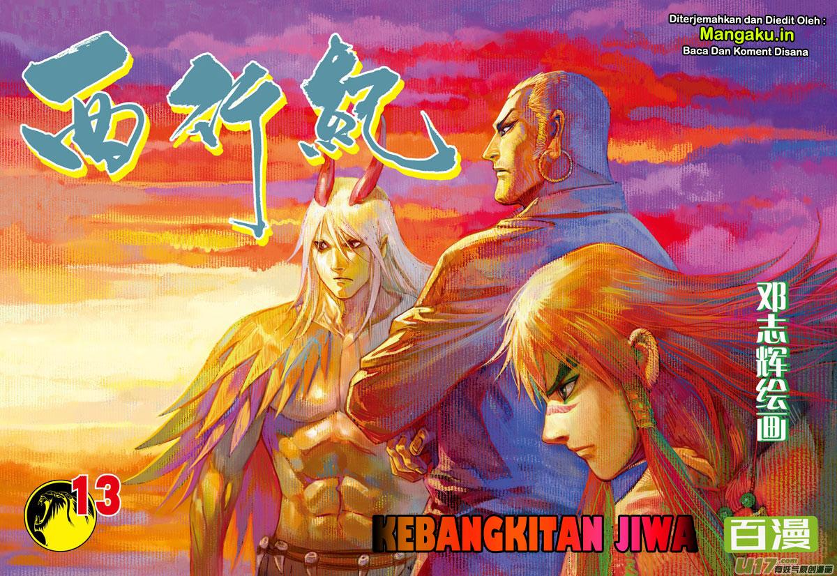 image-komik-journey-to-the-west-zheng-jian-he-chapter-13-1/32