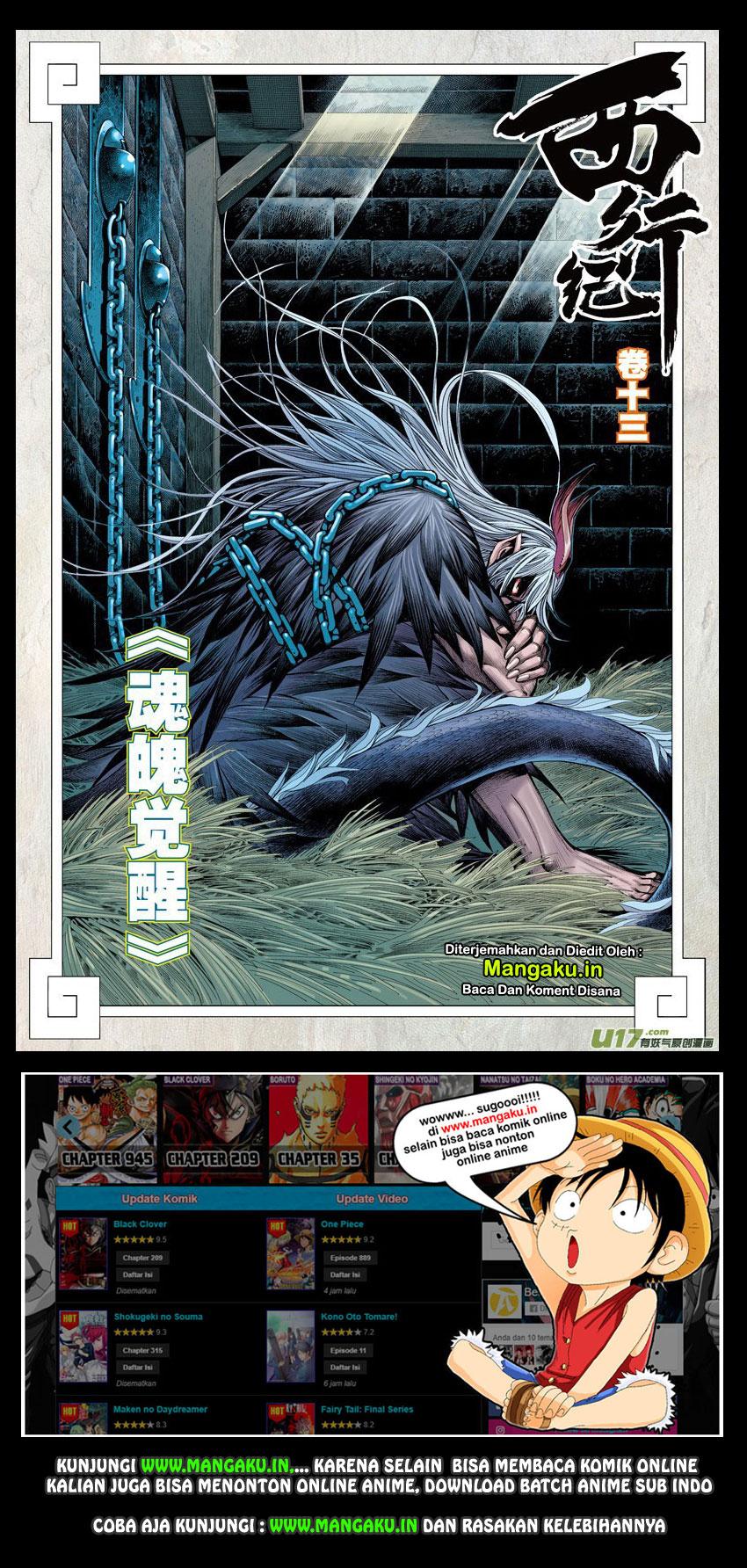 image-komik-journey-to-the-west-zheng-jian-he-chapter-13-2/32
