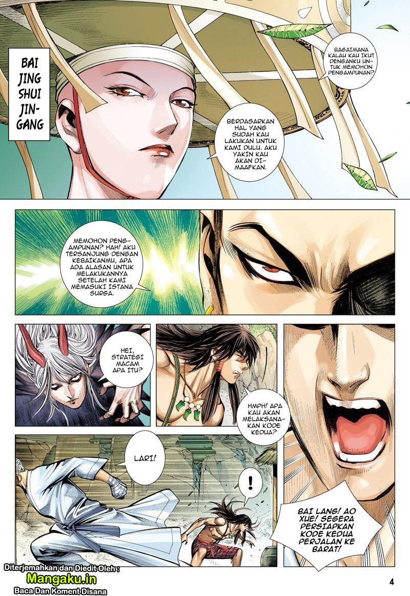 image-komik-journey-to-the-west-zheng-jian-he-chapter-13-4/32
