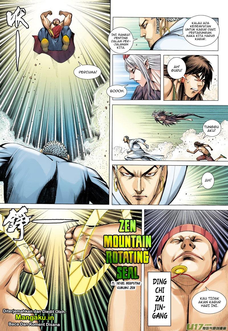 image-komik-journey-to-the-west-zheng-jian-he-chapter-13-5/32