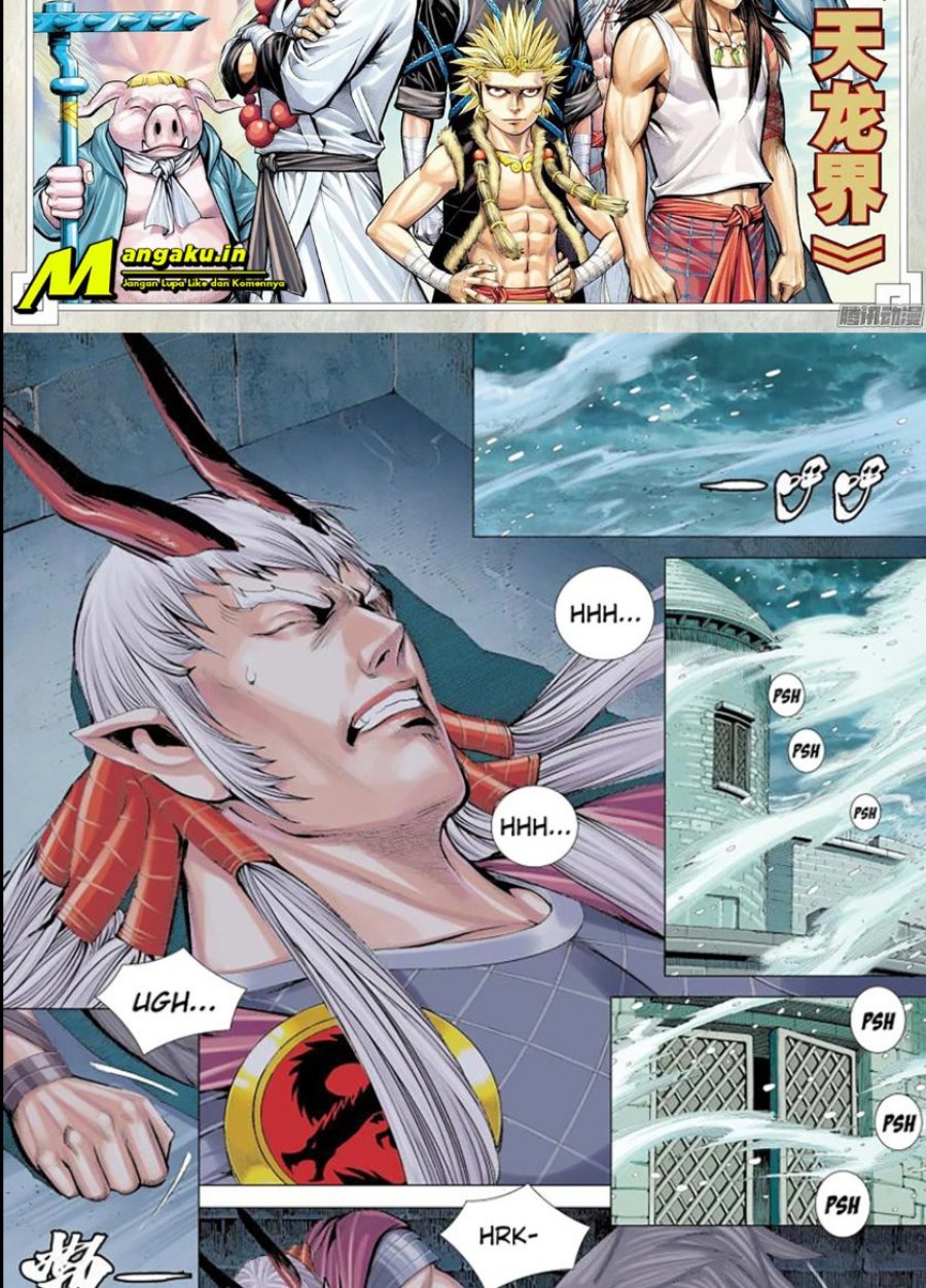 image-komik-journey-to-the-west-zheng-jian-he-chapter-130-2/17