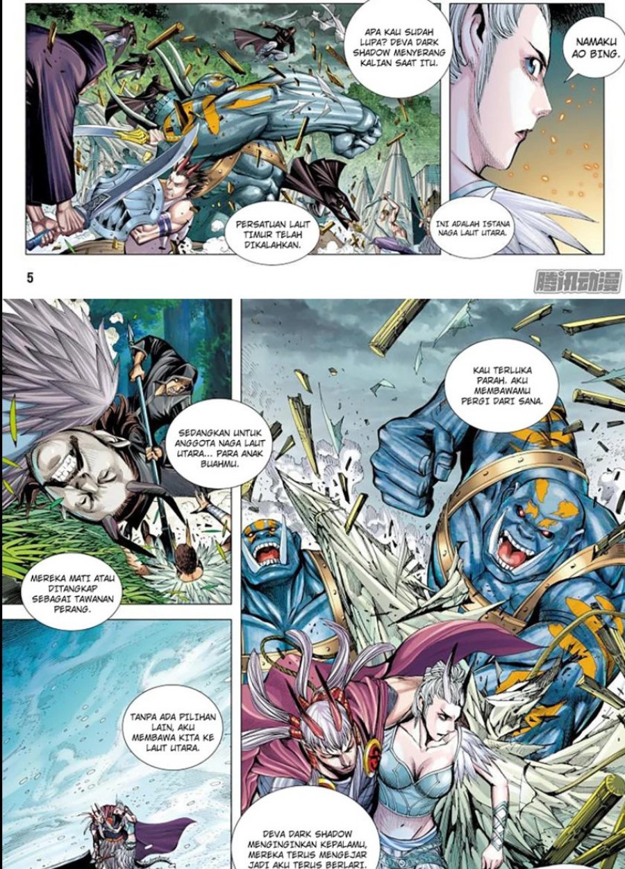 image-komik-journey-to-the-west-zheng-jian-he-chapter-130-4/17