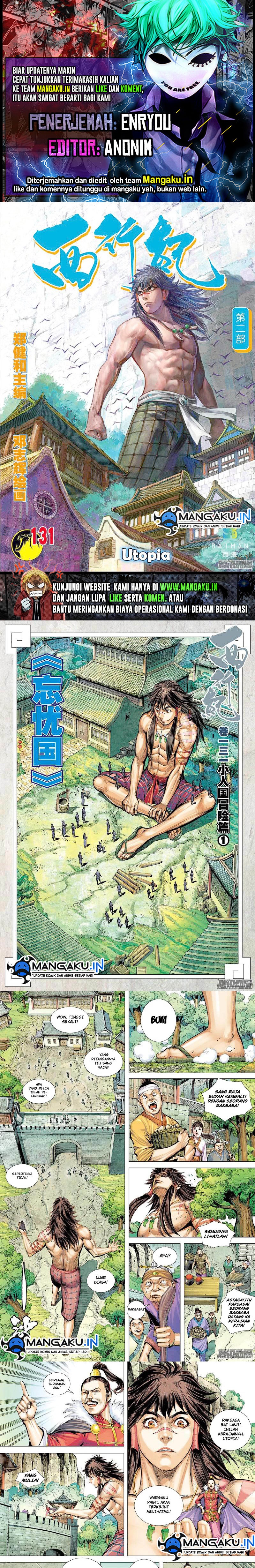 image-komik-journey-to-the-west-zheng-jian-he-chapter-131-0/4