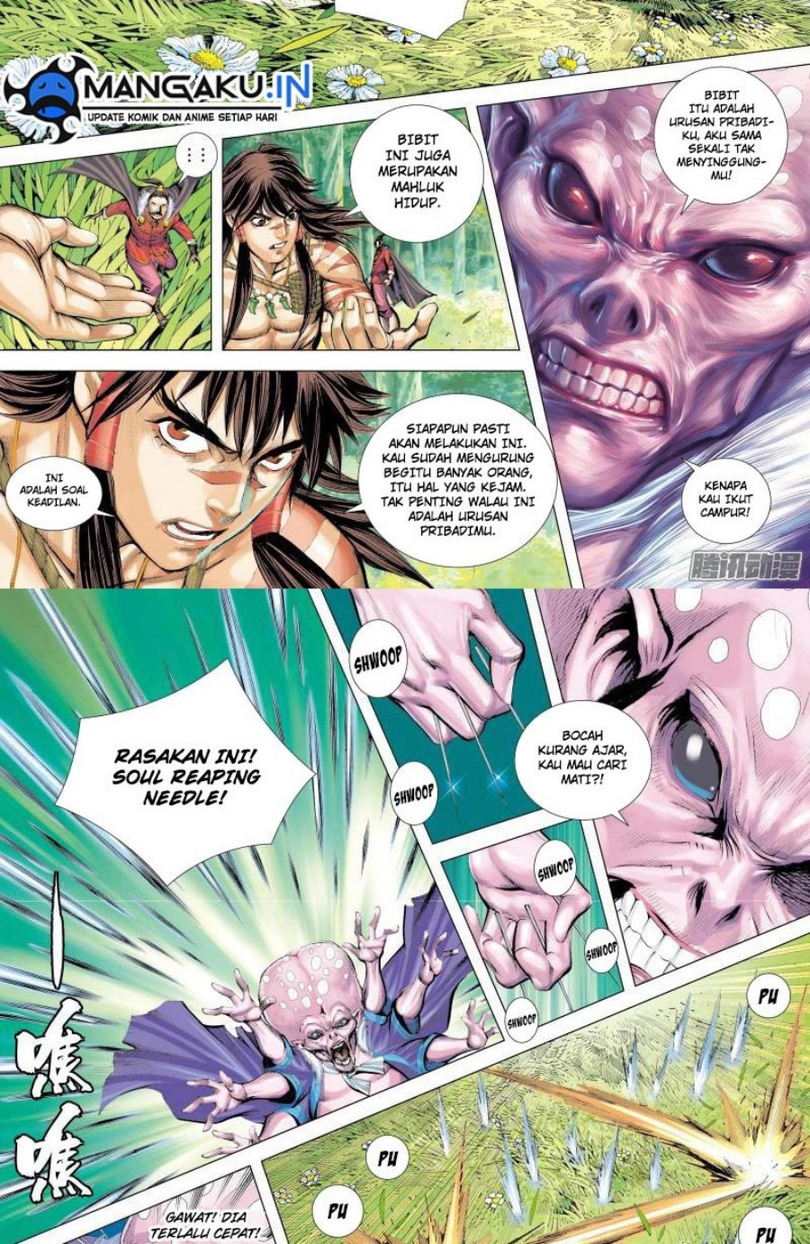 image-komik-journey-to-the-west-zheng-jian-he-chapter-132-3/16