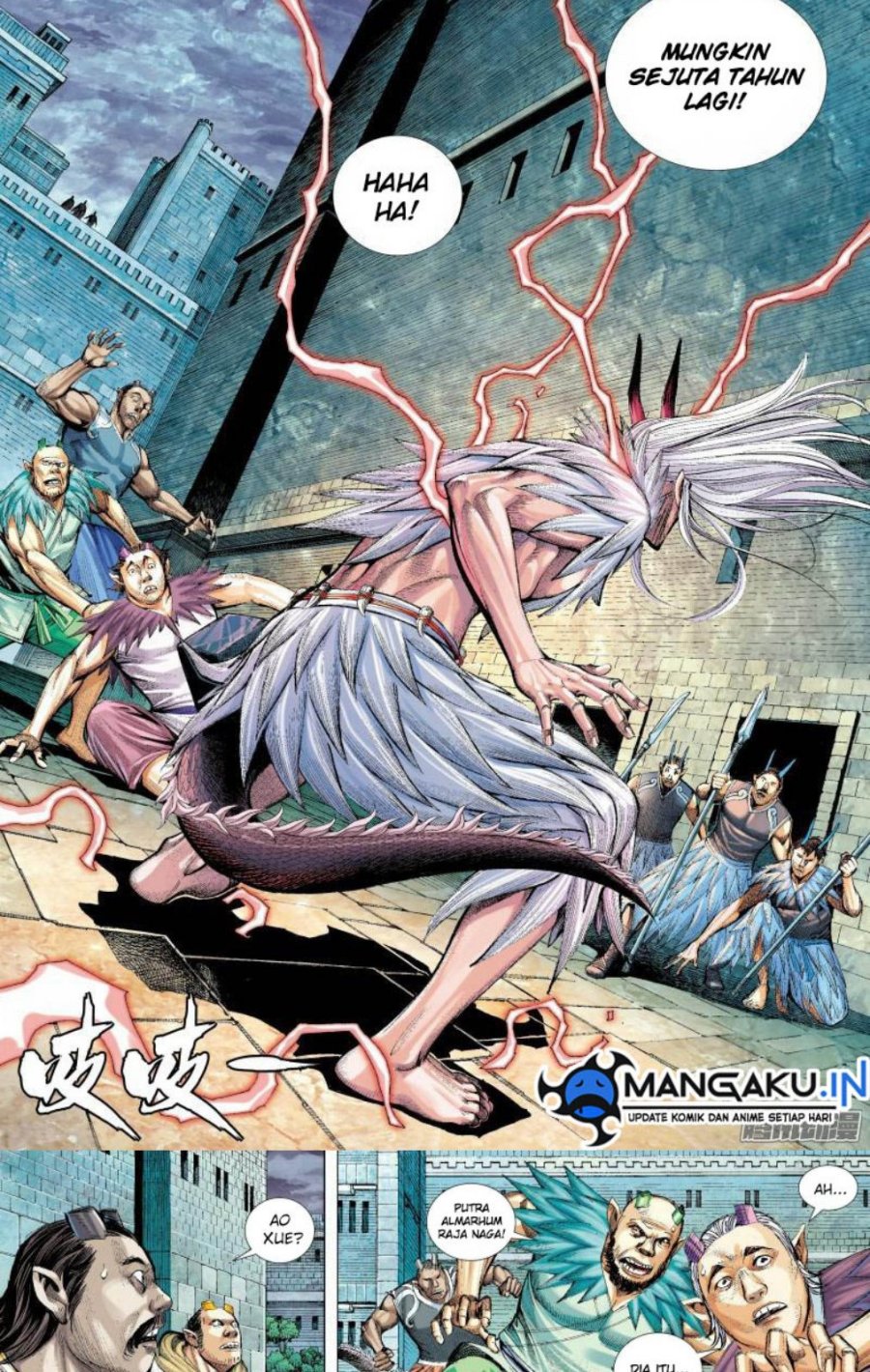 image-komik-journey-to-the-west-zheng-jian-he-chapter-136-3/15