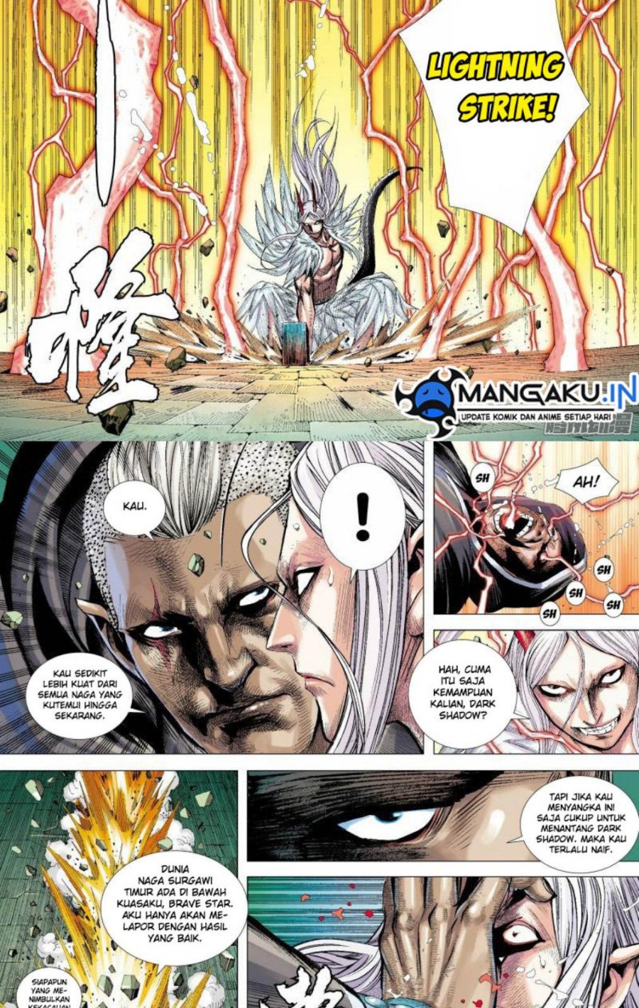 image-komik-journey-to-the-west-zheng-jian-he-chapter-136-8/15