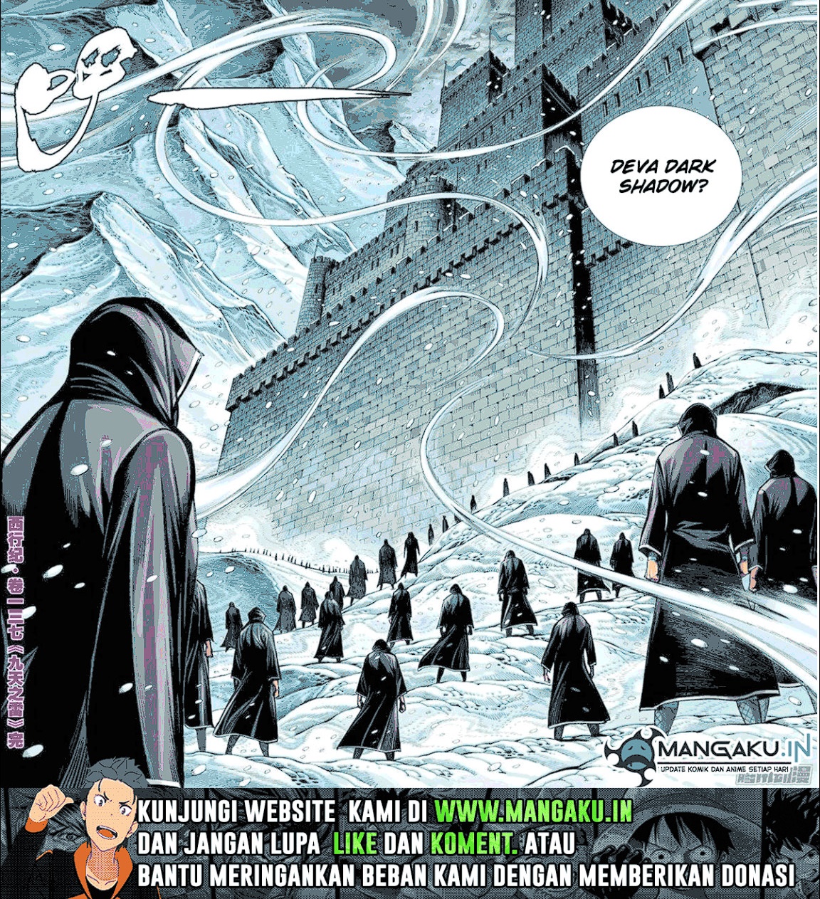 image-komik-journey-to-the-west-zheng-jian-he-chapter-137-10/11