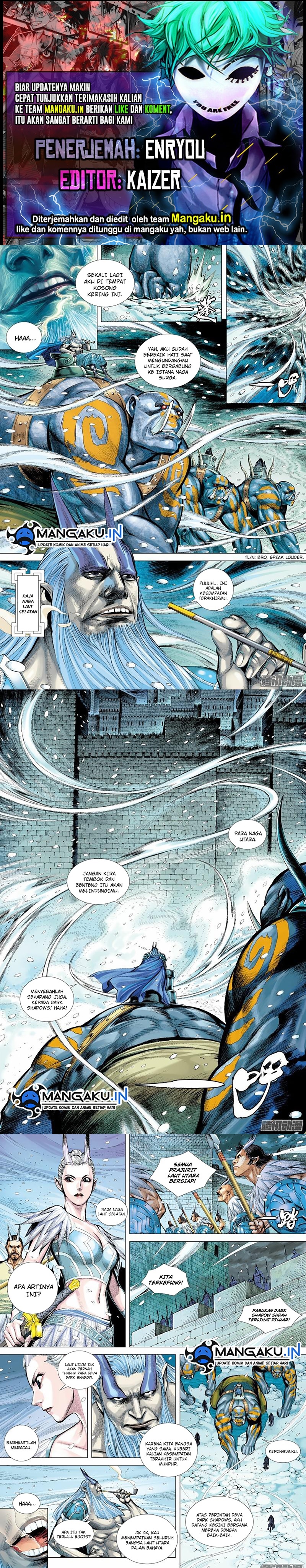 image-komik-journey-to-the-west-zheng-jian-he-chapter-138-0/5