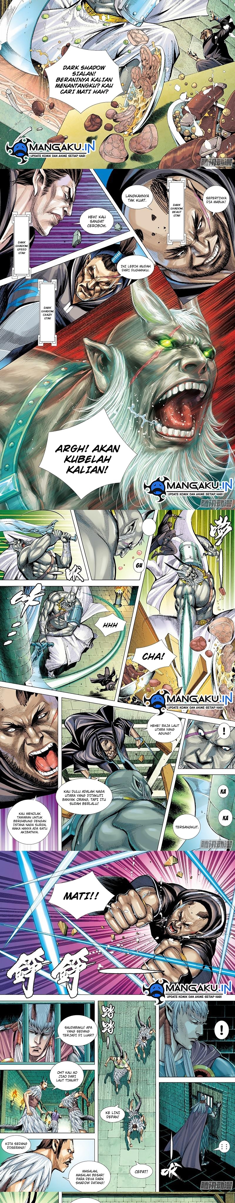 image-komik-journey-to-the-west-zheng-jian-he-chapter-138-2/5