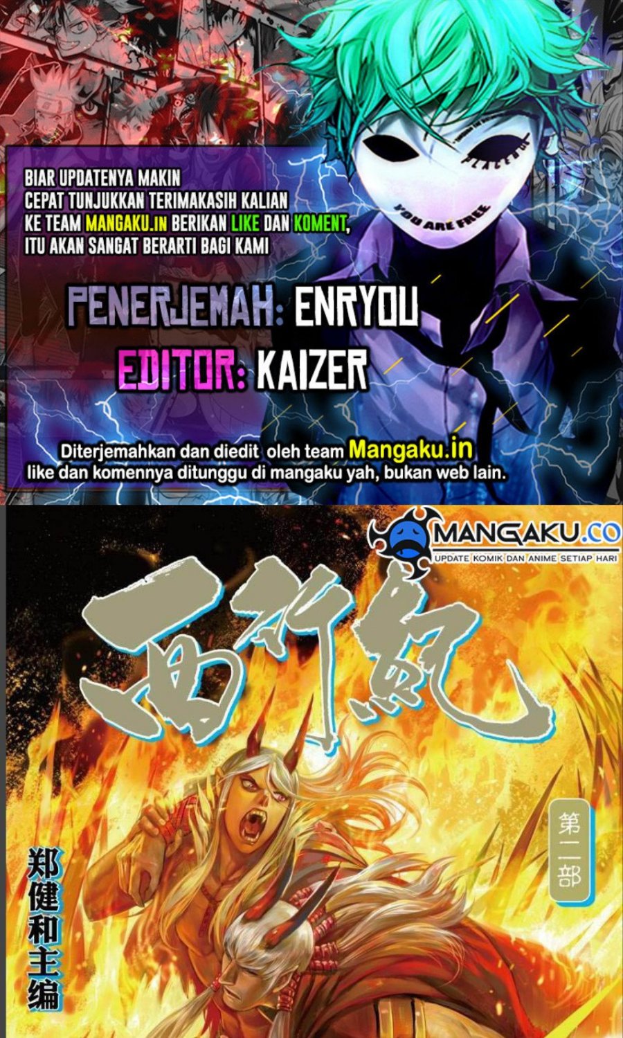 image-komik-journey-to-the-west-zheng-jian-he-chapter-141-0/14