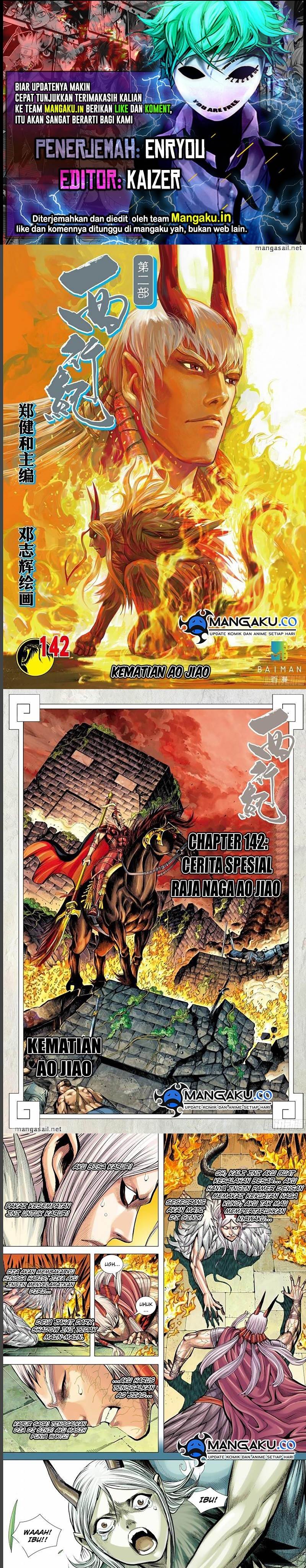 image-komik-journey-to-the-west-zheng-jian-he-chapter-142-0/5