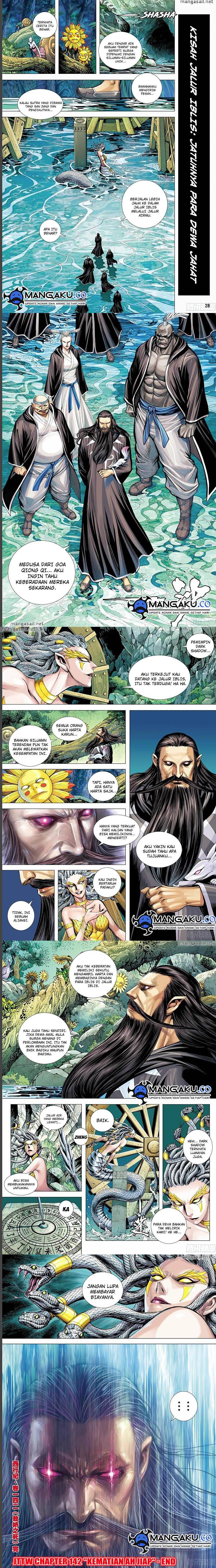 image-komik-journey-to-the-west-zheng-jian-he-chapter-143-2/3