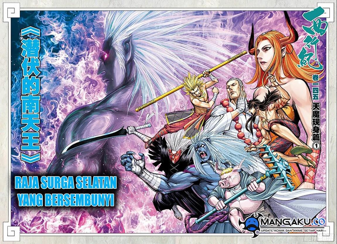 image-komik-journey-to-the-west-zheng-jian-he-chapter-145-1/77