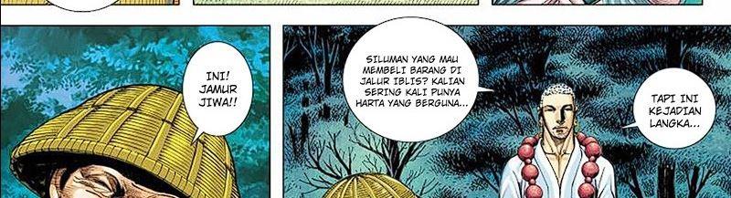 image-komik-journey-to-the-west-zheng-jian-he-chapter-145-15/77