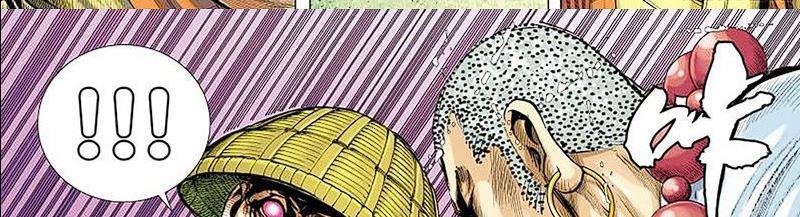 image-komik-journey-to-the-west-zheng-jian-he-chapter-145-18/77