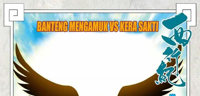 image-komik-journey-to-the-west-zheng-jian-he-chapter-146-6/57