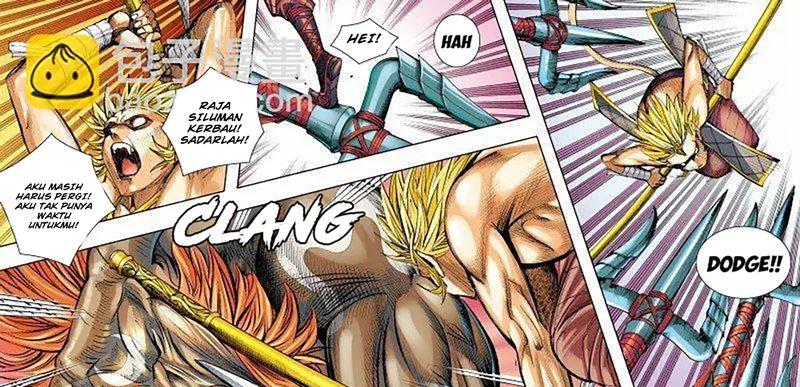 image-komik-journey-to-the-west-zheng-jian-he-chapter-146-18/57