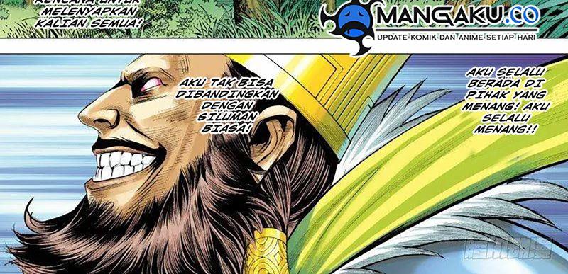 image-komik-journey-to-the-west-zheng-jian-he-chapter-146-47/57