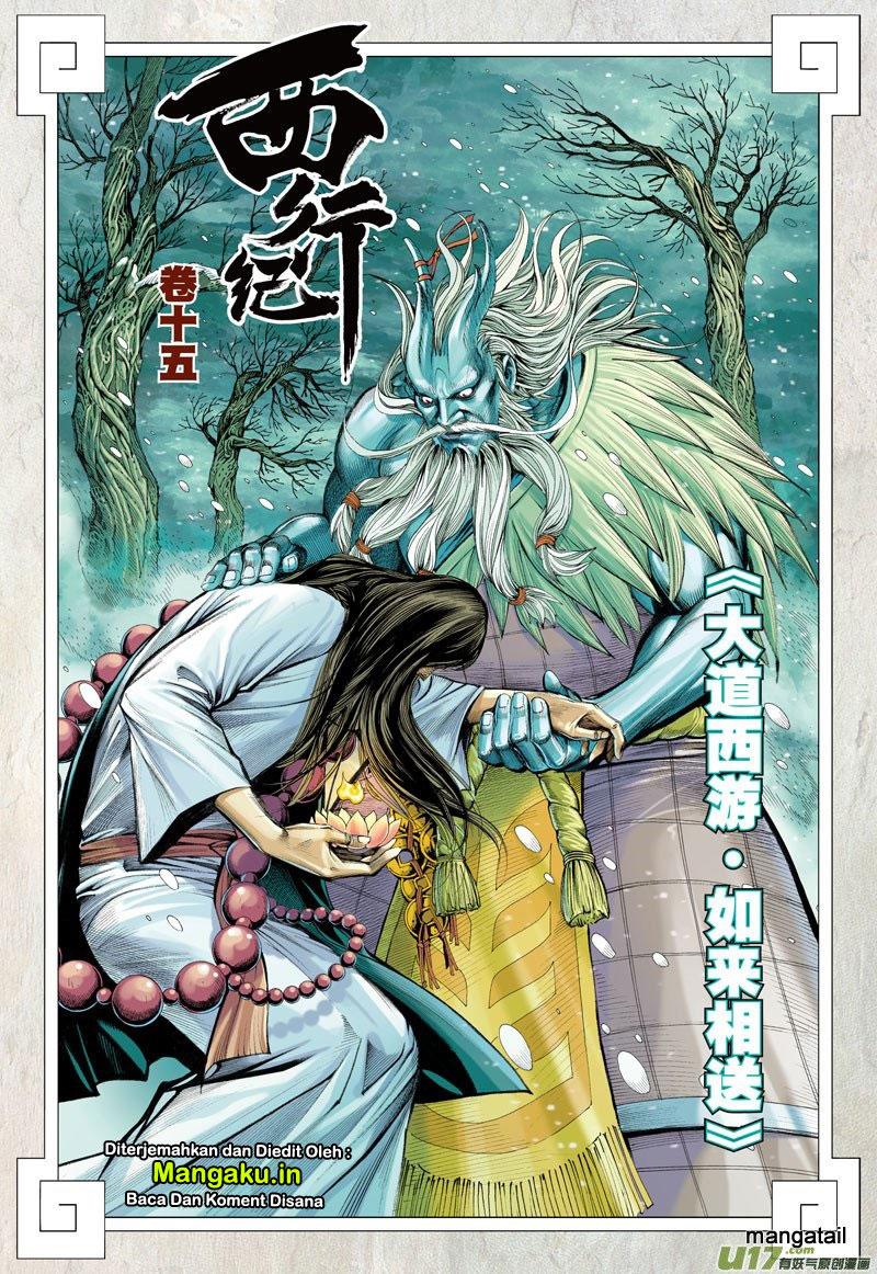 image-komik-journey-to-the-west-zheng-jian-he-chapter-15-2/31
