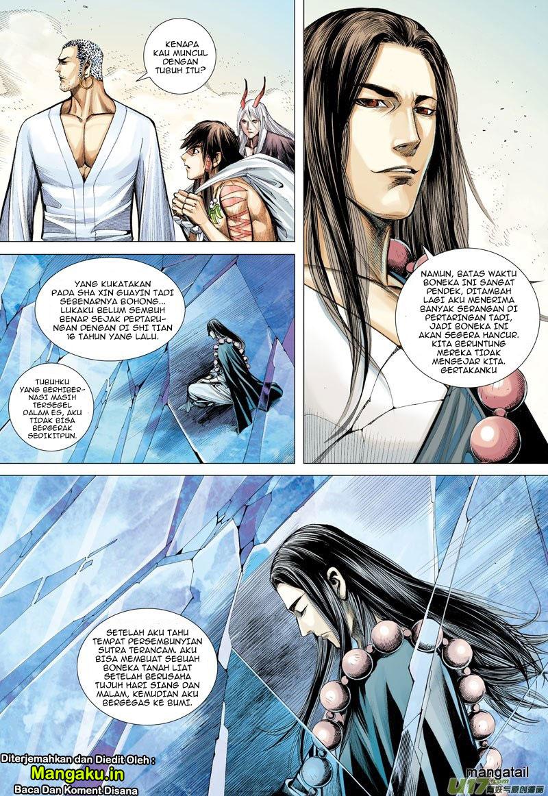 image-komik-journey-to-the-west-zheng-jian-he-chapter-15-24/31