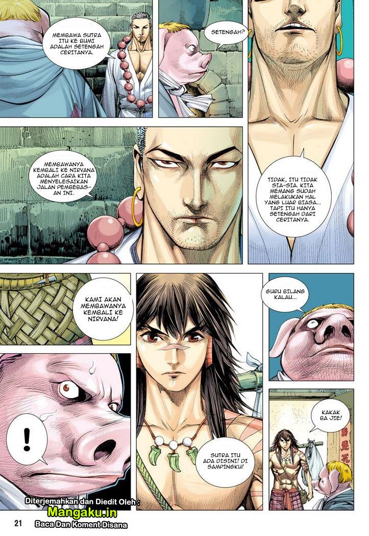 image-komik-journey-to-the-west-zheng-jian-he-chapter-17-19/30