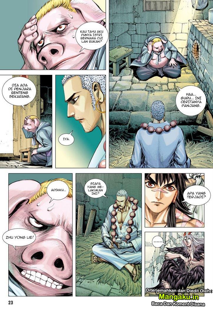 image-komik-journey-to-the-west-zheng-jian-he-chapter-17-21/30