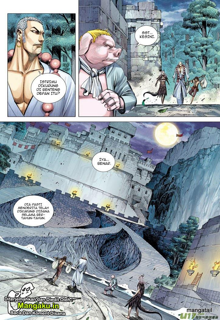 image-komik-journey-to-the-west-zheng-jian-he-chapter-17-24/30