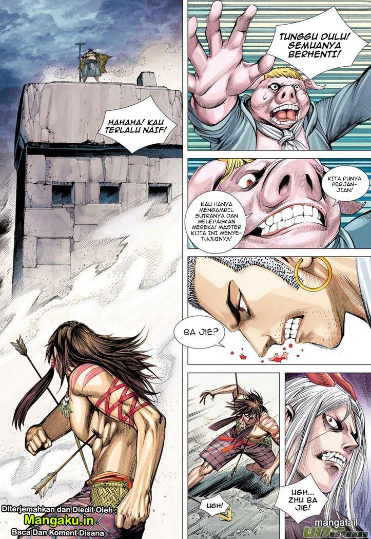 image-komik-journey-to-the-west-zheng-jian-he-chapter-17-28/30