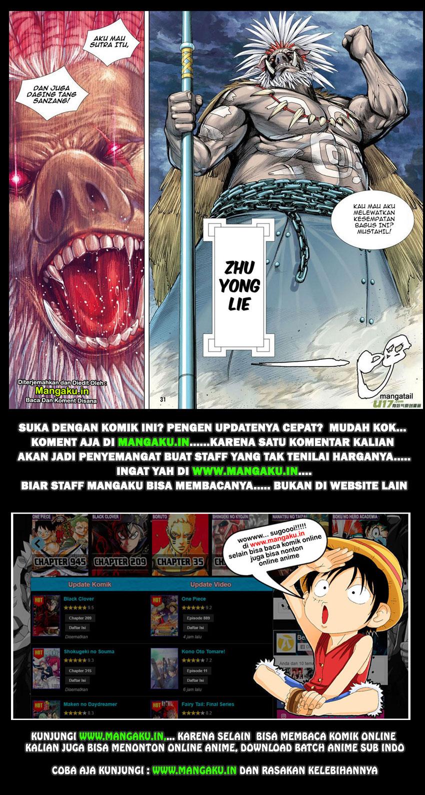 image-komik-journey-to-the-west-zheng-jian-he-chapter-17-29/30