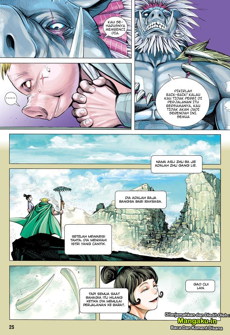 image-komik-journey-to-the-west-zheng-jian-he-chapter-18-25/32