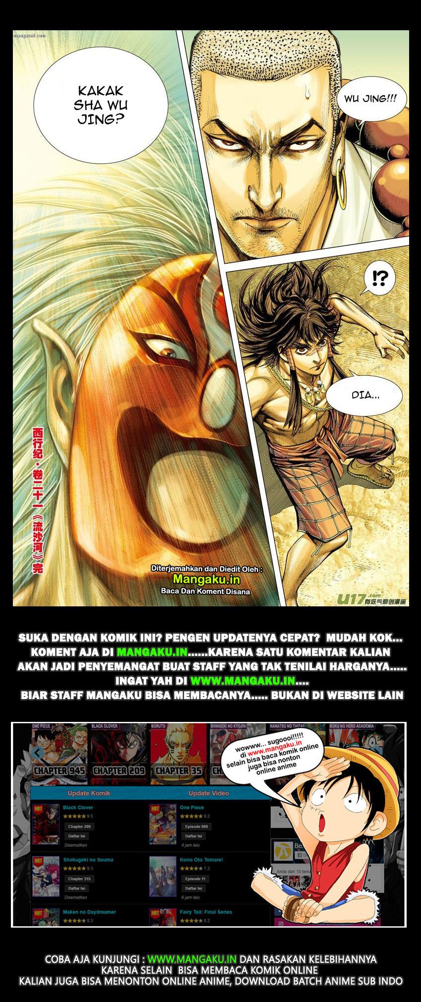 image-komik-journey-to-the-west-zheng-jian-he-chapter-21-29/30