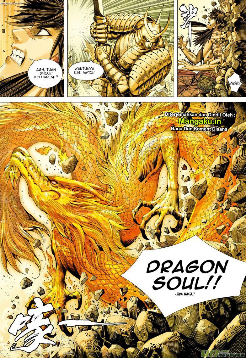 image-komik-journey-to-the-west-zheng-jian-he-chapter-22-21/31