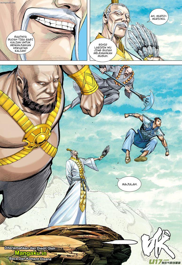 image-komik-journey-to-the-west-zheng-jian-he-chapter-23-9/32