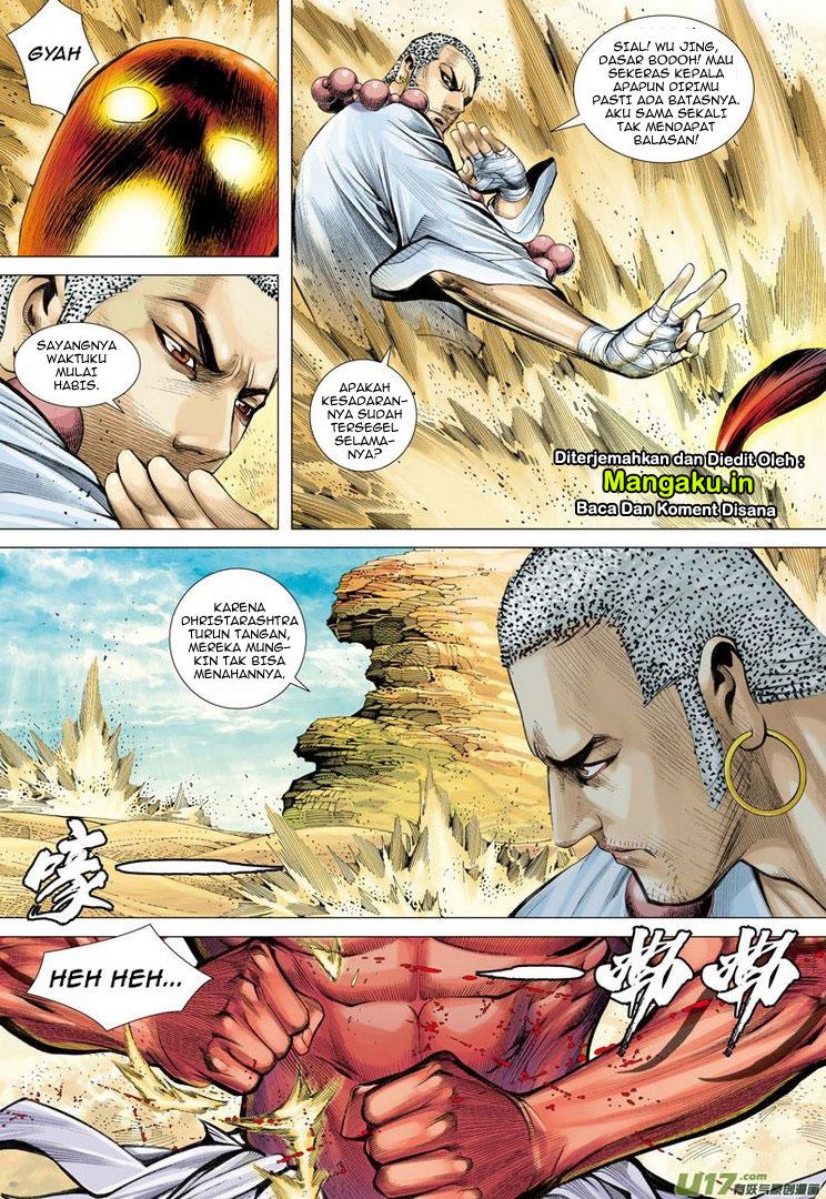 image-komik-journey-to-the-west-zheng-jian-he-chapter-24-5/32