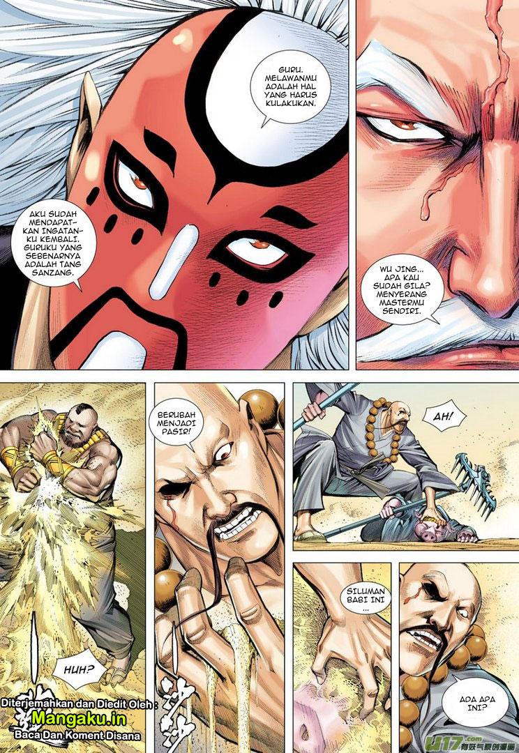 image-komik-journey-to-the-west-zheng-jian-he-chapter-24-23/32