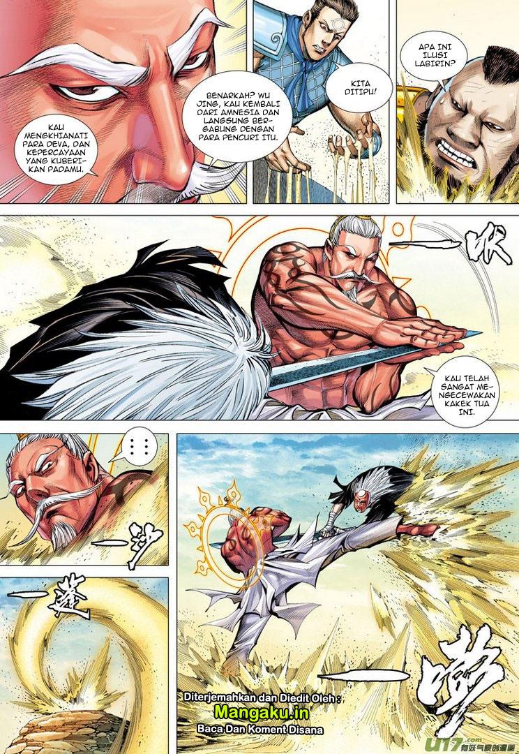 image-komik-journey-to-the-west-zheng-jian-he-chapter-24-24/32