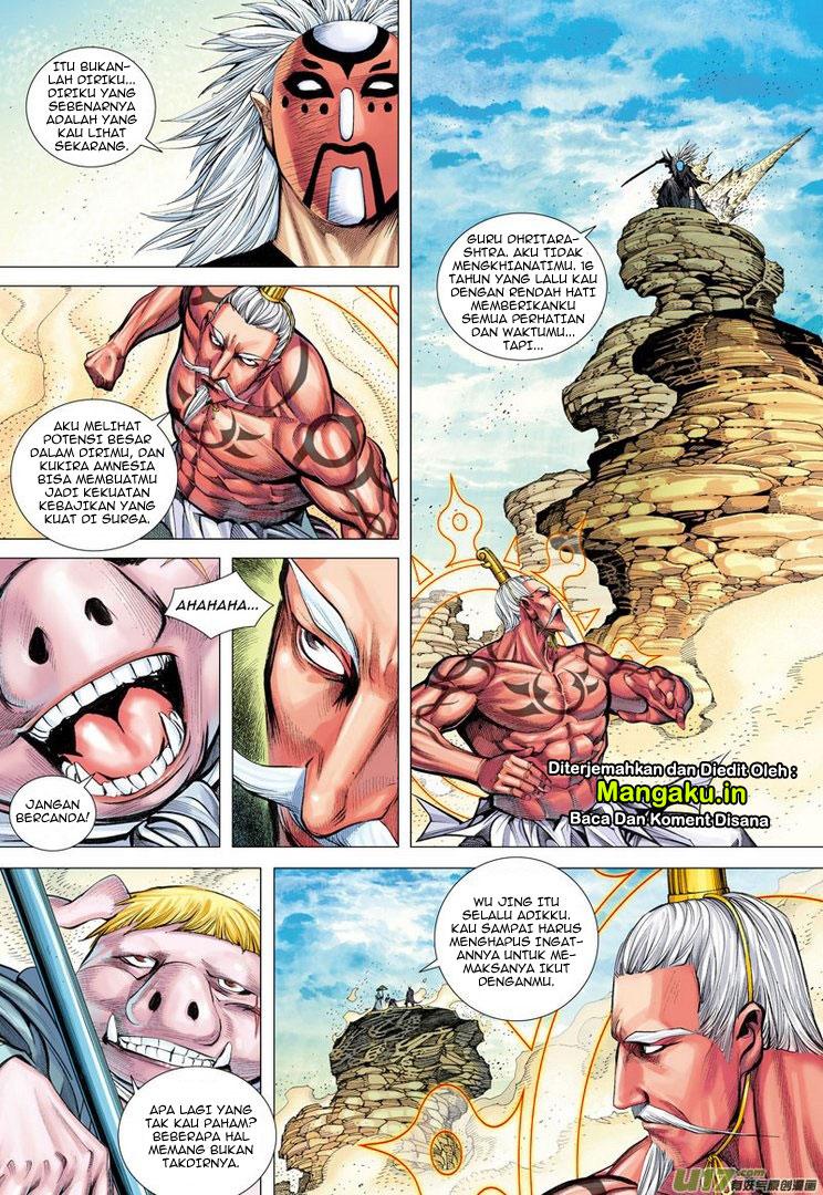 image-komik-journey-to-the-west-zheng-jian-he-chapter-24-25/32