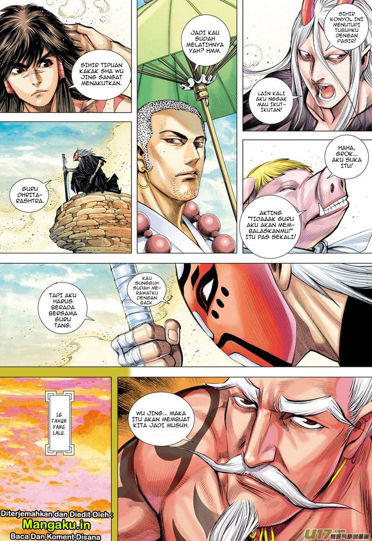 image-komik-journey-to-the-west-zheng-jian-he-chapter-24-27/32