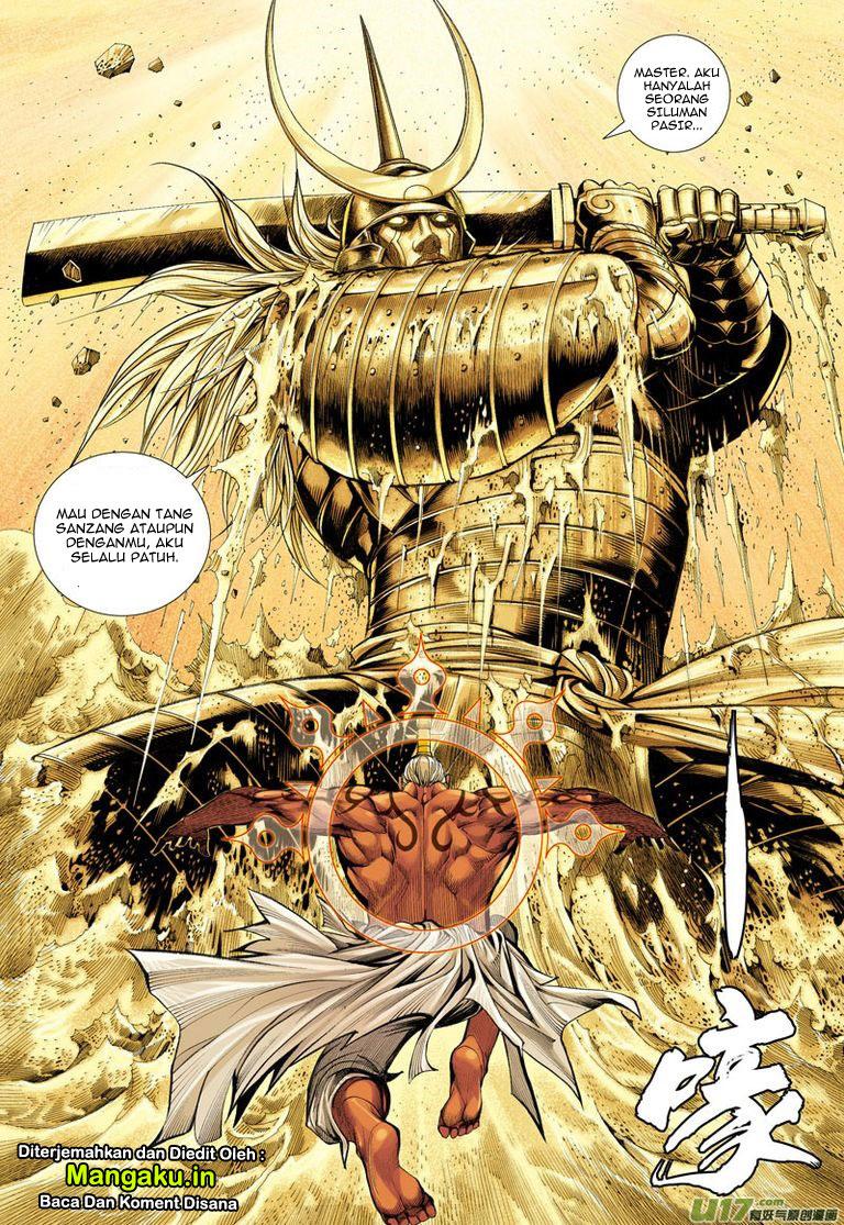 image-komik-journey-to-the-west-zheng-jian-he-chapter-25-12/32