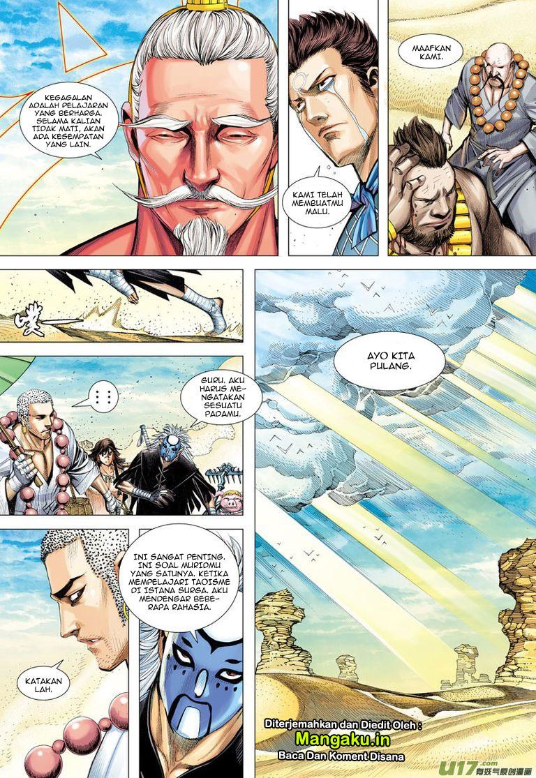image-komik-journey-to-the-west-zheng-jian-he-chapter-25-27/32