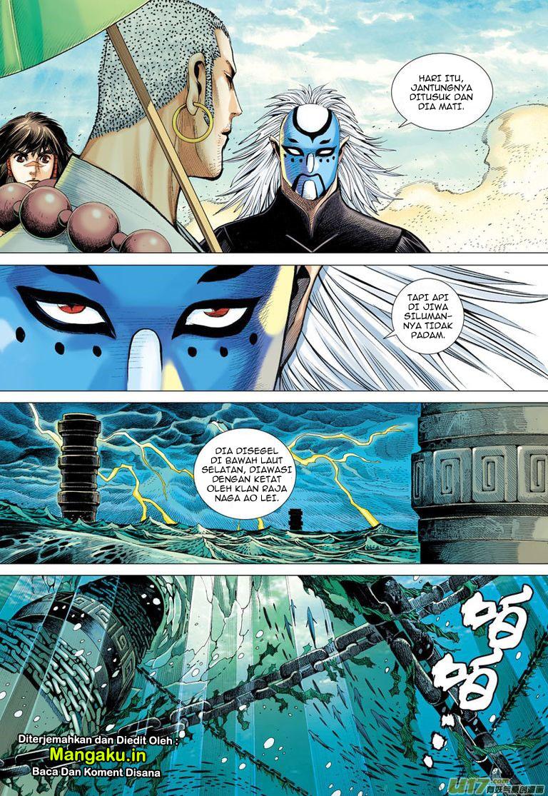 image-komik-journey-to-the-west-zheng-jian-he-chapter-25-29/32