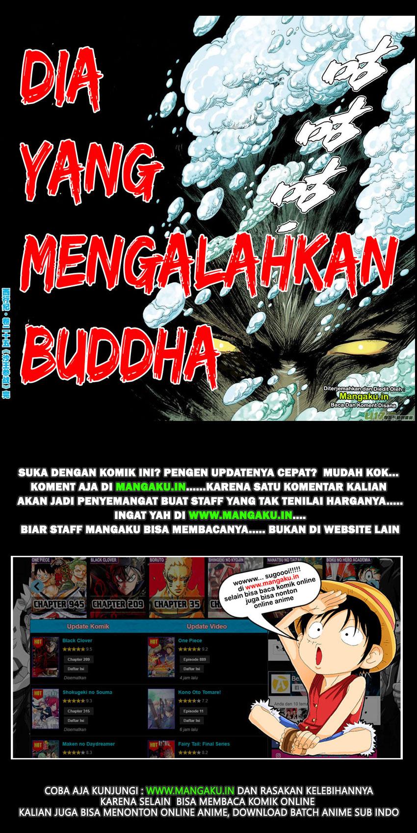 image-komik-journey-to-the-west-zheng-jian-he-chapter-25-31/32