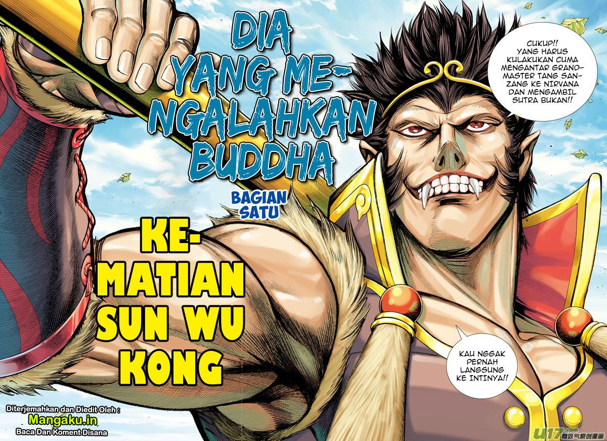 image-komik-journey-to-the-west-zheng-jian-he-chapter-26-4/31