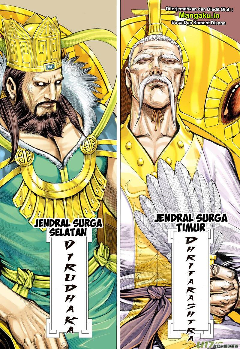 image-komik-journey-to-the-west-zheng-jian-he-chapter-26-16/31