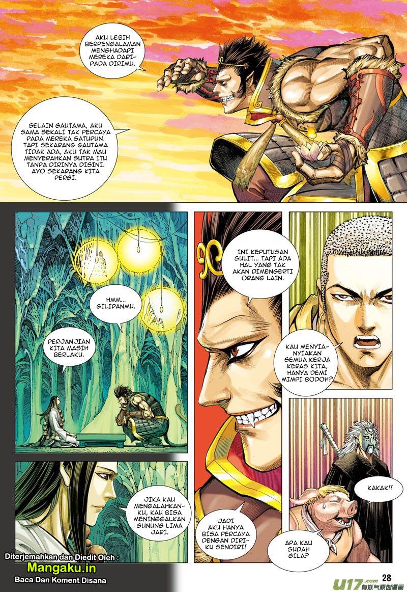 image-komik-journey-to-the-west-zheng-jian-he-chapter-26-26/31