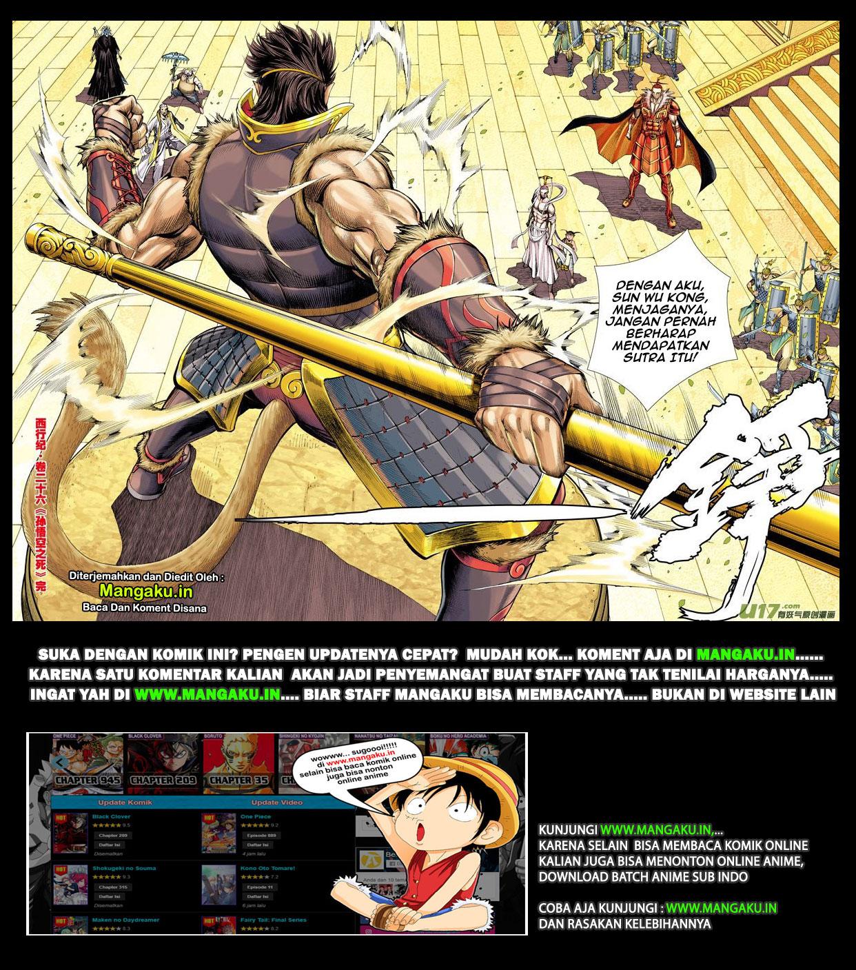 image-komik-journey-to-the-west-zheng-jian-he-chapter-26-30/31
