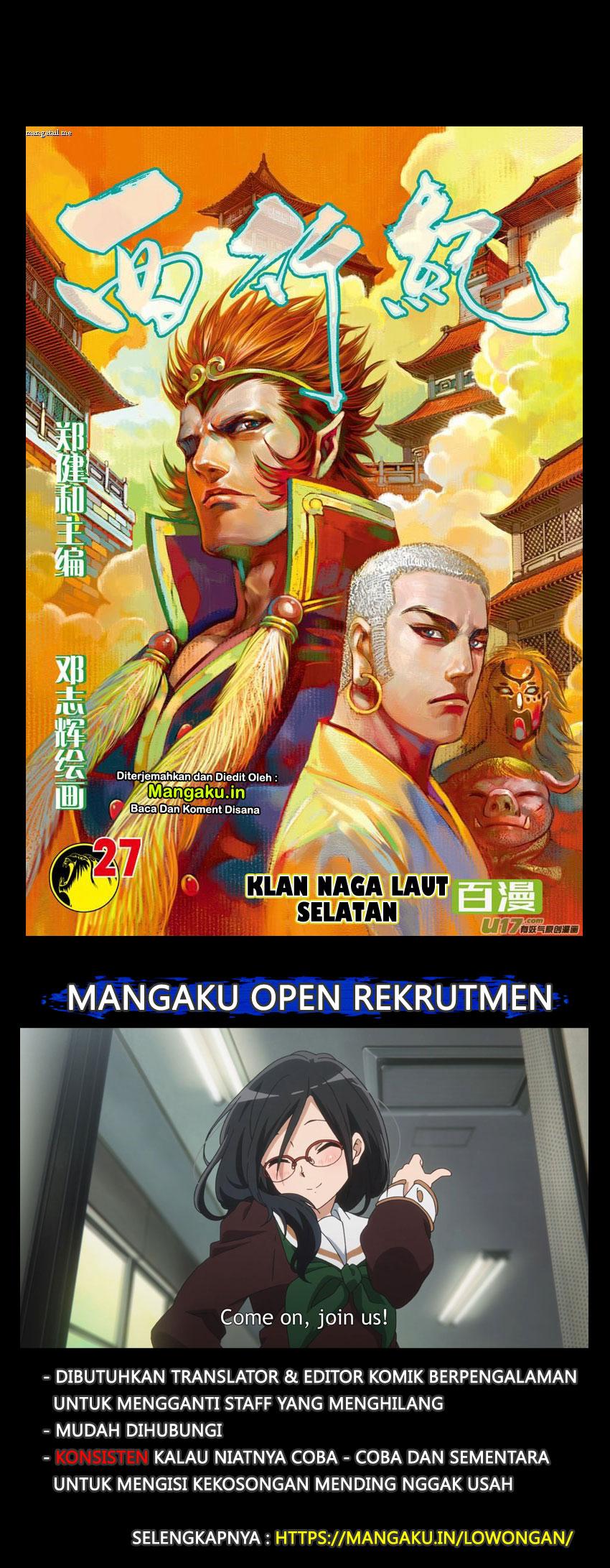 image-komik-journey-to-the-west-zheng-jian-he-chapter-27-1/30